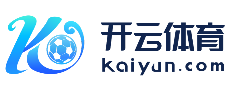 四川省雅安市云开体育app官网入口
